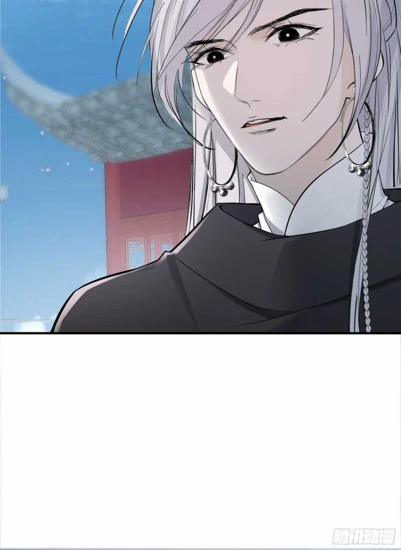 Son, Make Trouble Quickly Chapter 9 halaman 67