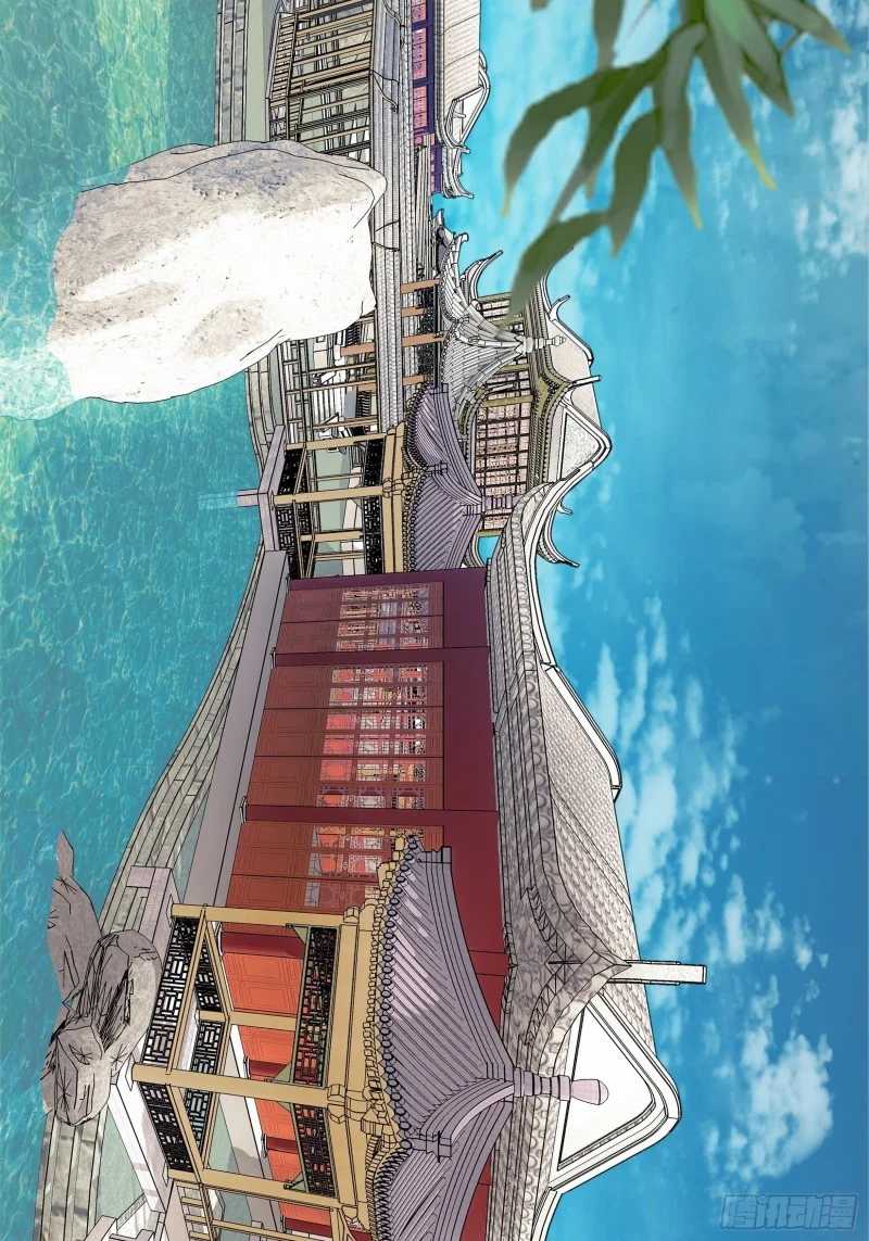 Son, Make Trouble Quickly Chapter 9 halaman 40