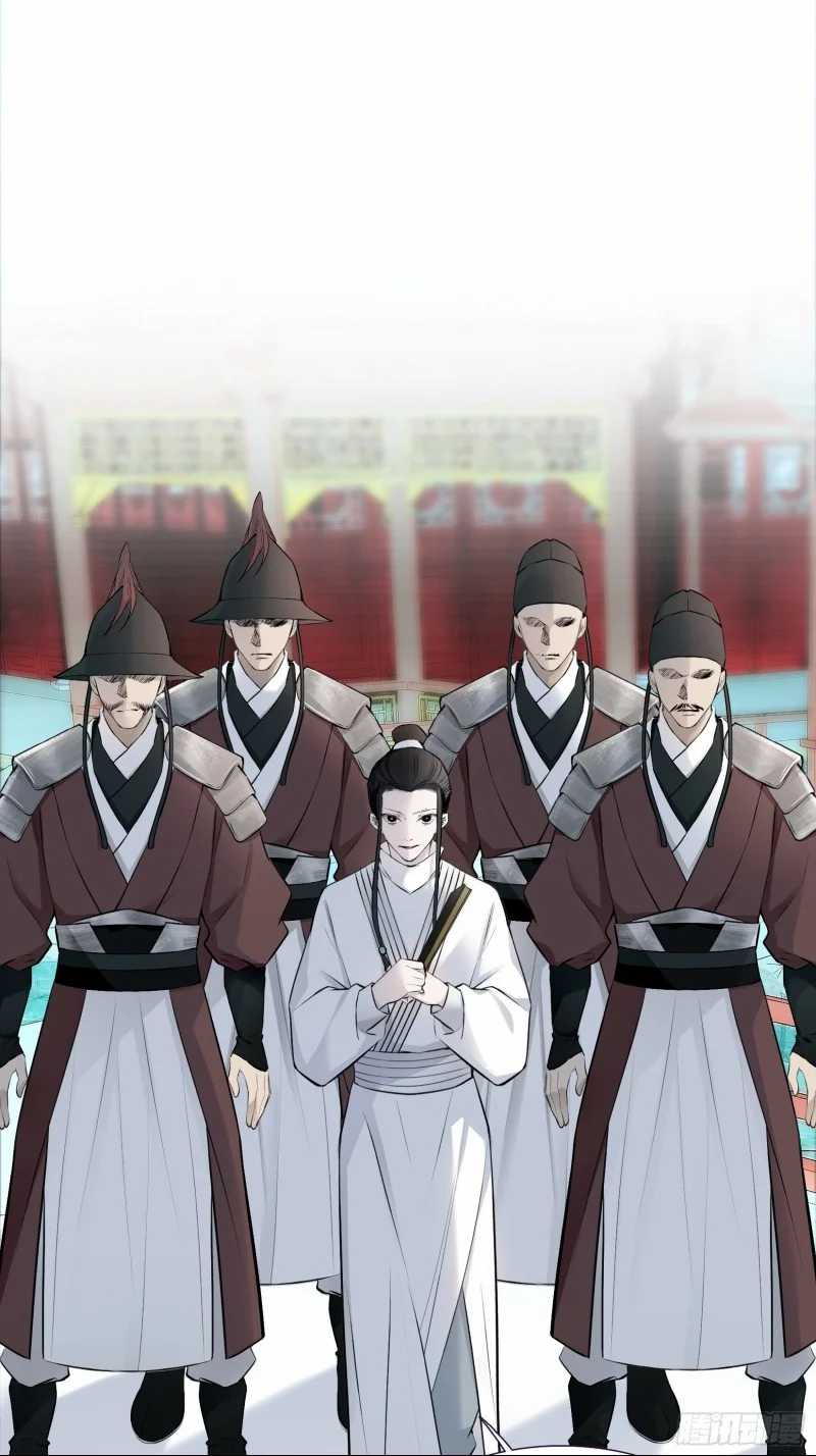 Son, Make Trouble Quickly Chapter 9 halaman 55
