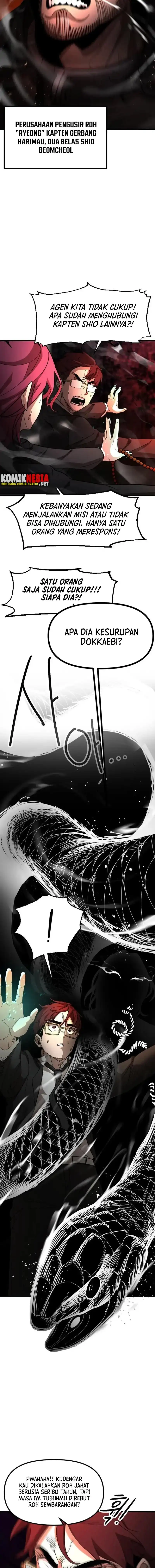 The Heavenly Path’s Annihilation Chapter 3 halaman 5