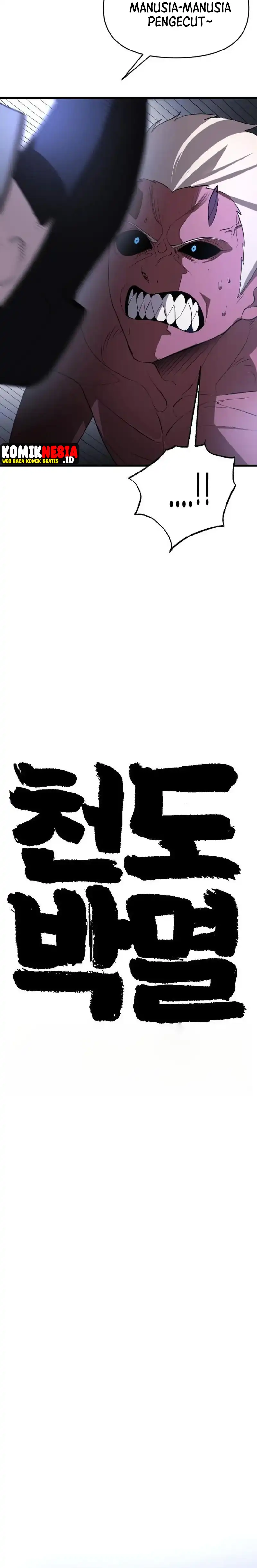 The Heavenly Path’s Annihilation Chapter 5 halaman 33