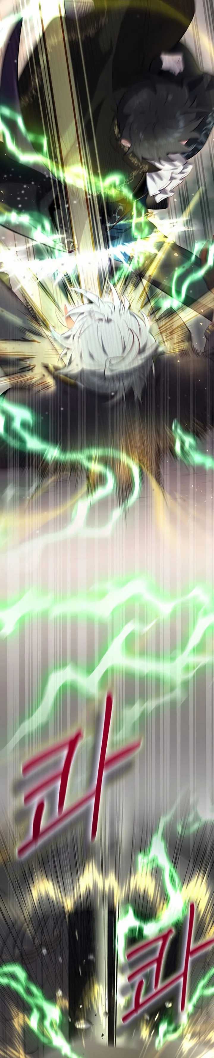 Ending Maker Chapter 33 halaman 3