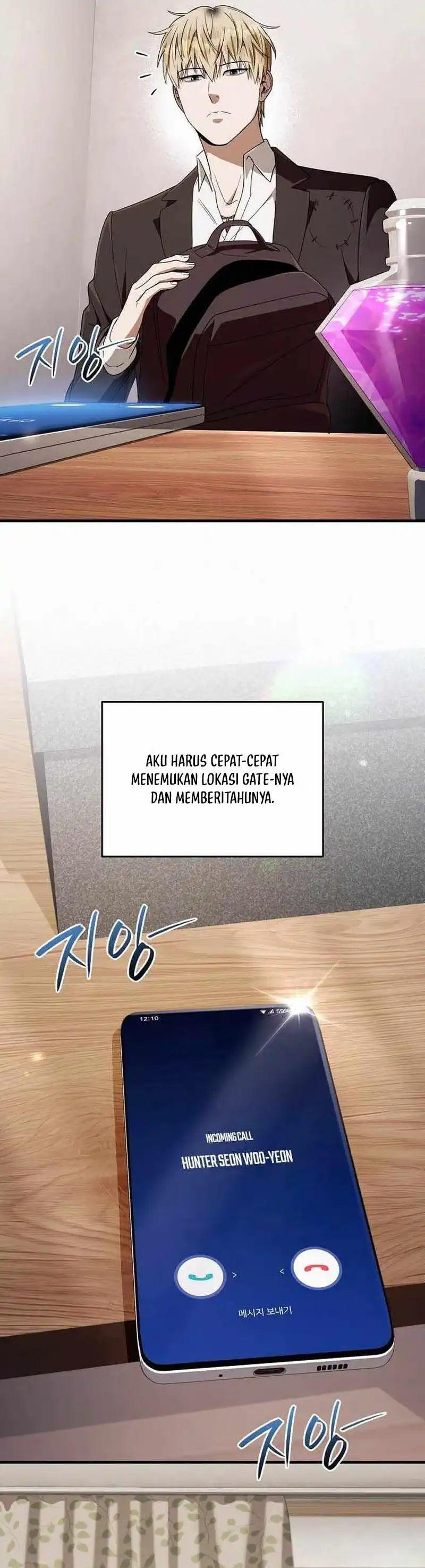 The Delusional Hunter in Another World Chapter 102 halaman 23