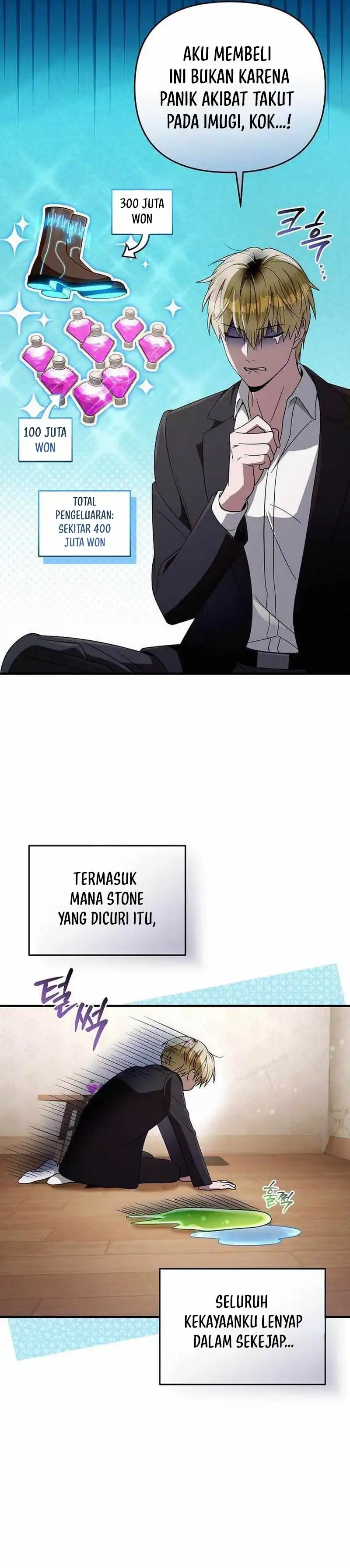 The Delusional Hunter in Another World Chapter 102 halaman 17
