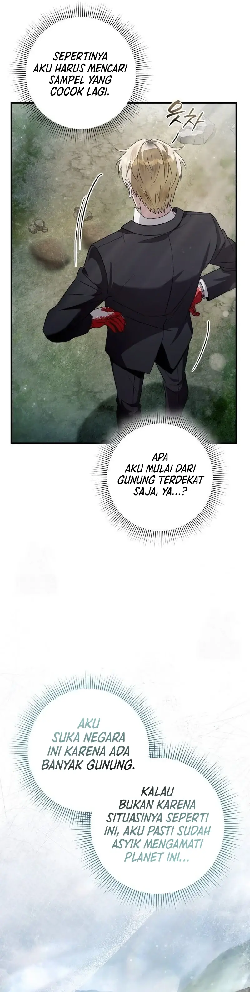 The Delusional Hunter in Another World Chapter 45 halaman 9
