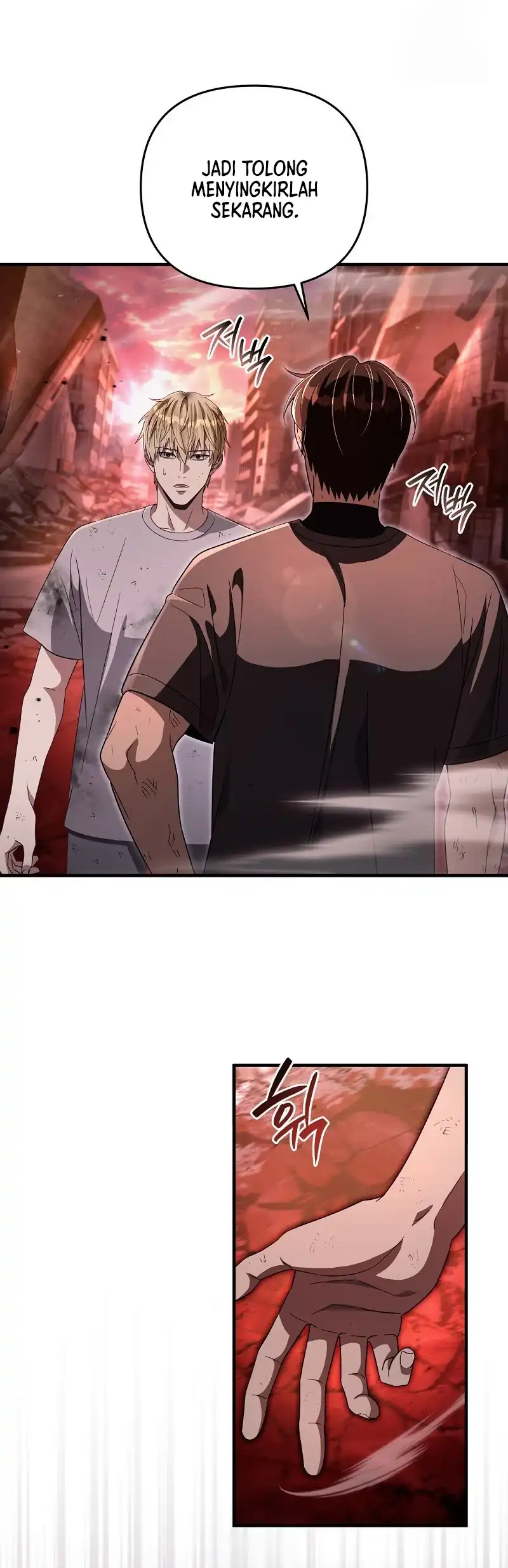 The Delusional Hunter in Another World Chapter 54 halaman 21