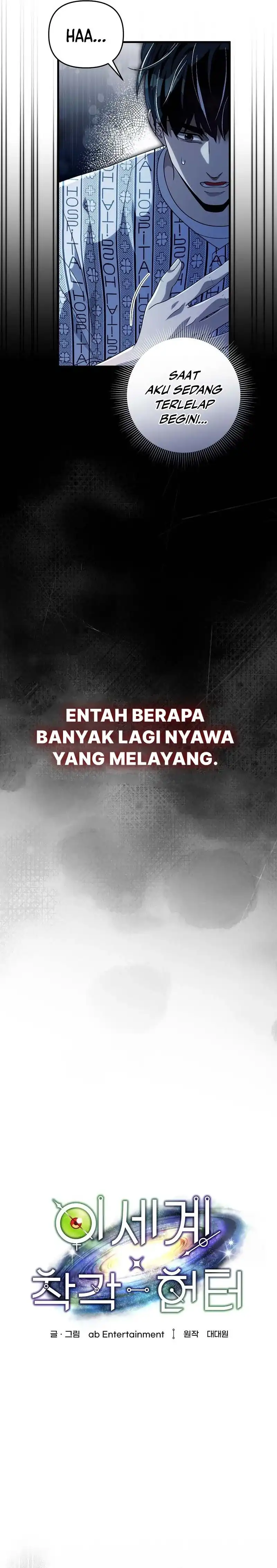 The Delusional Hunter in Another World Chapter 55 halaman 8