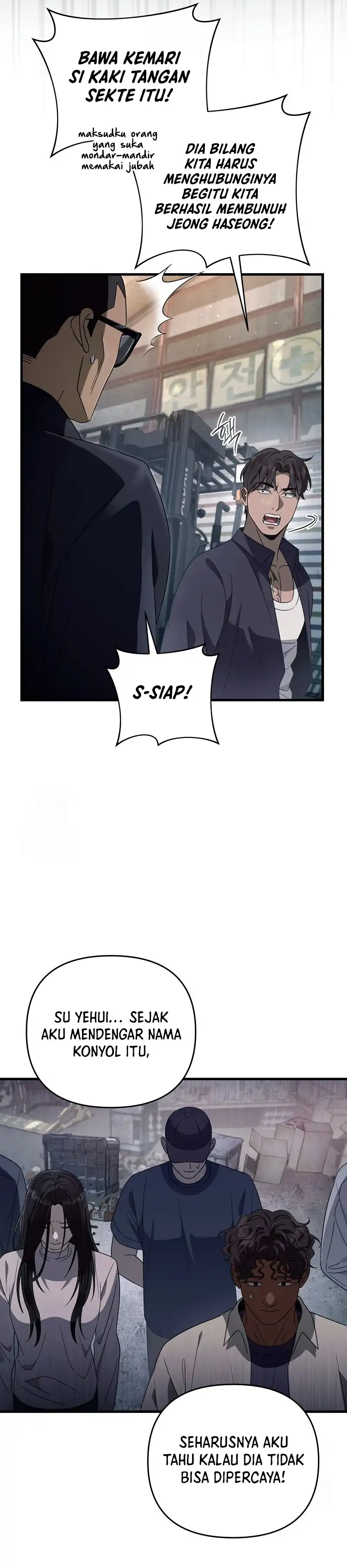 The Delusional Hunter in Another World Chapter 58 halaman 3