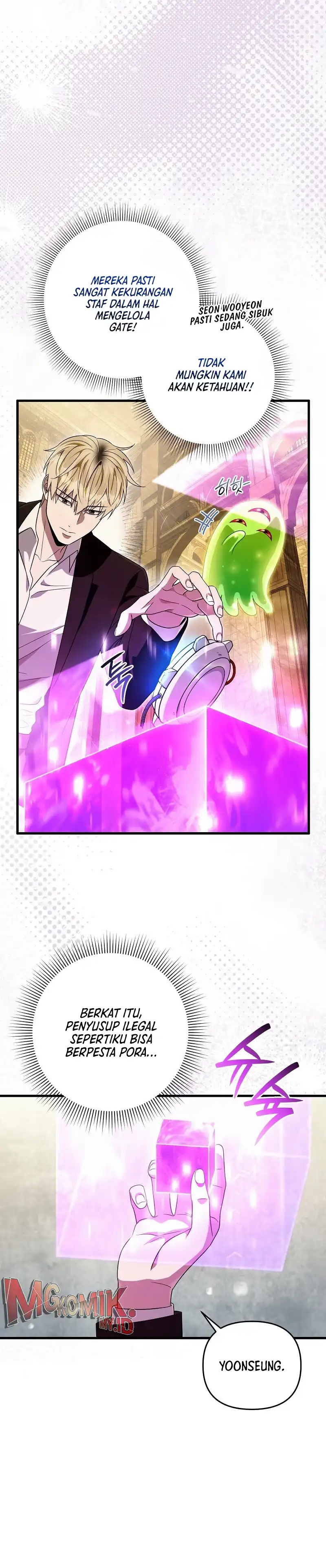 The Delusional Hunter in Another World Chapter 60 halaman 30