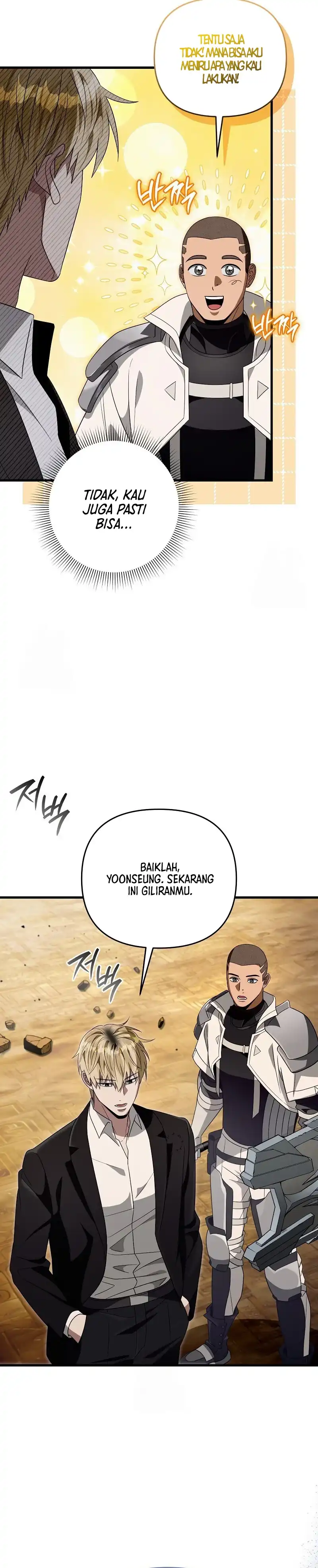 The Delusional Hunter in Another World Chapter 60 halaman 7