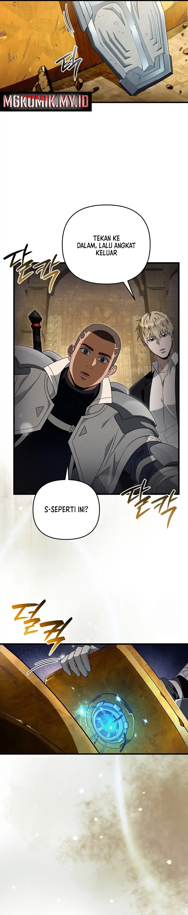 The Delusional Hunter in Another World Chapter 60 halaman 16