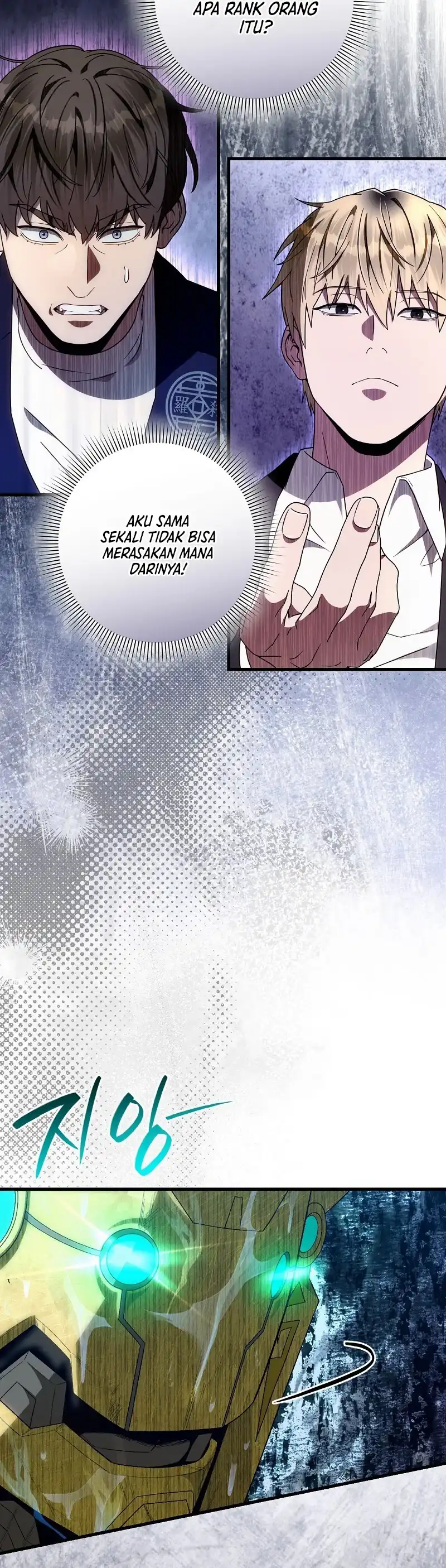 The Delusional Hunter in Another World Chapter 62 halaman 21