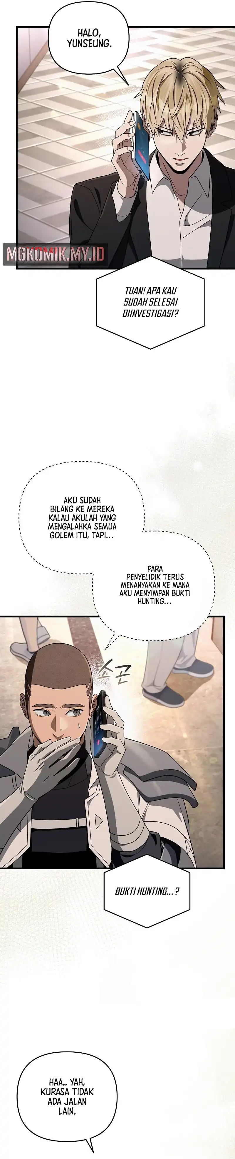 The Delusional Hunter in Another World Chapter 64 halaman 16