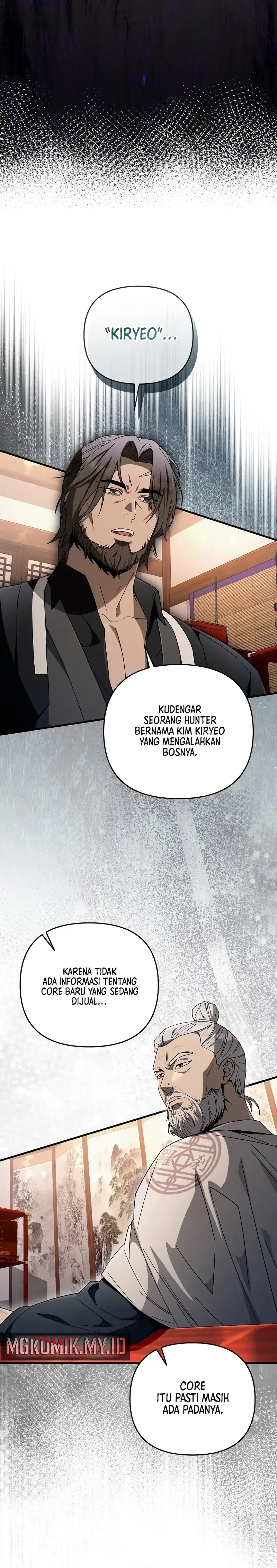 The Delusional Hunter in Another World Chapter 64 halaman 25