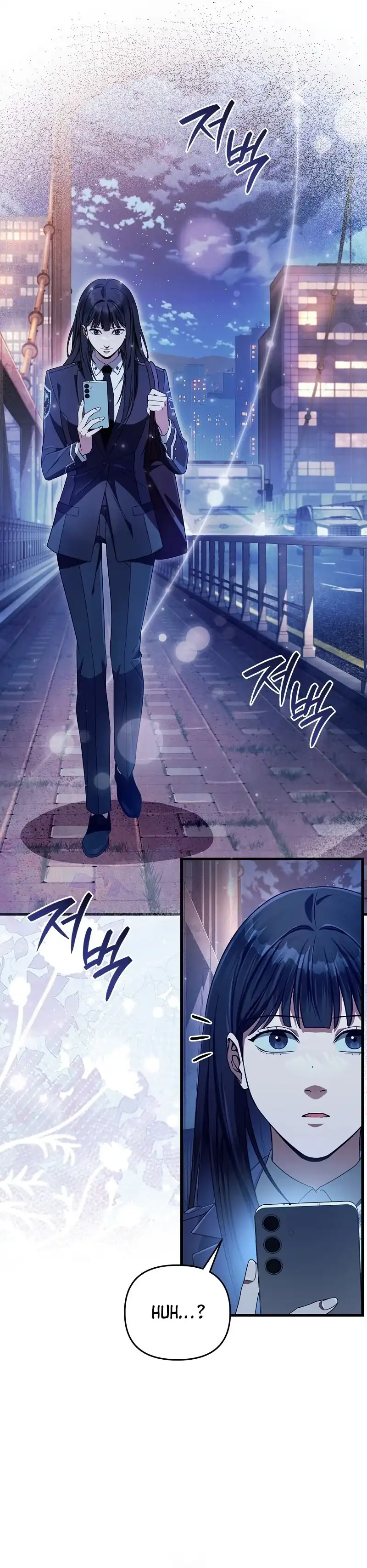 The Delusional Hunter in Another World Chapter 64 halaman 29
