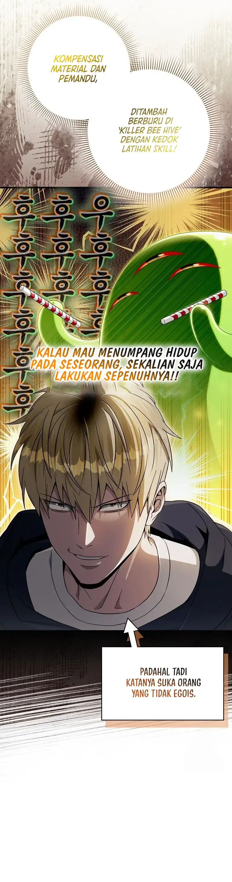 The Delusional Hunter in Another World Chapter 68 halaman 25