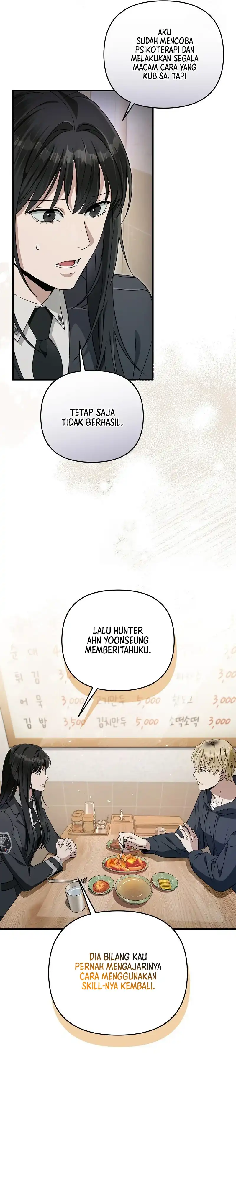 The Delusional Hunter in Another World Chapter 68 halaman 13