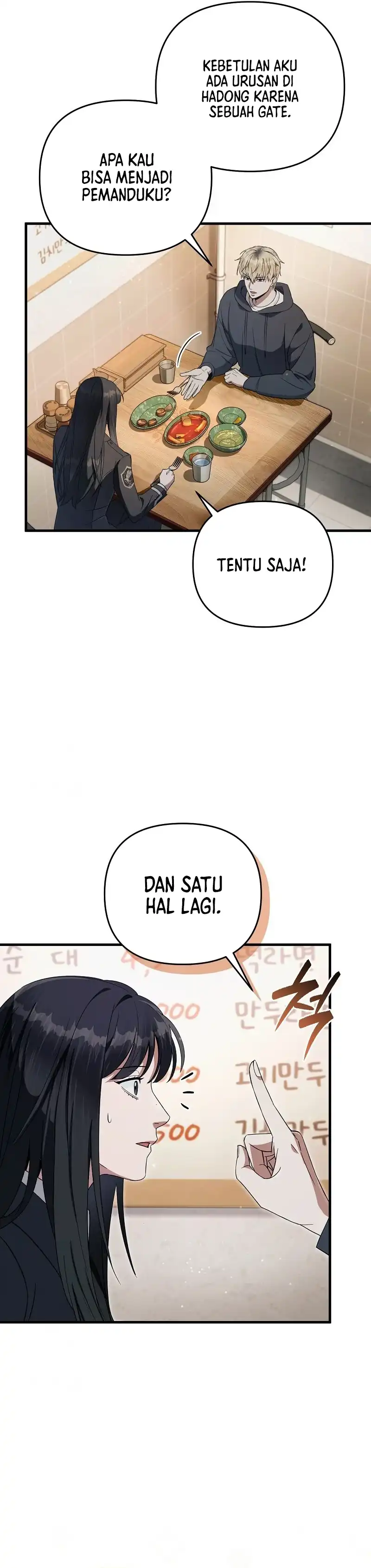 The Delusional Hunter in Another World Chapter 68 halaman 22