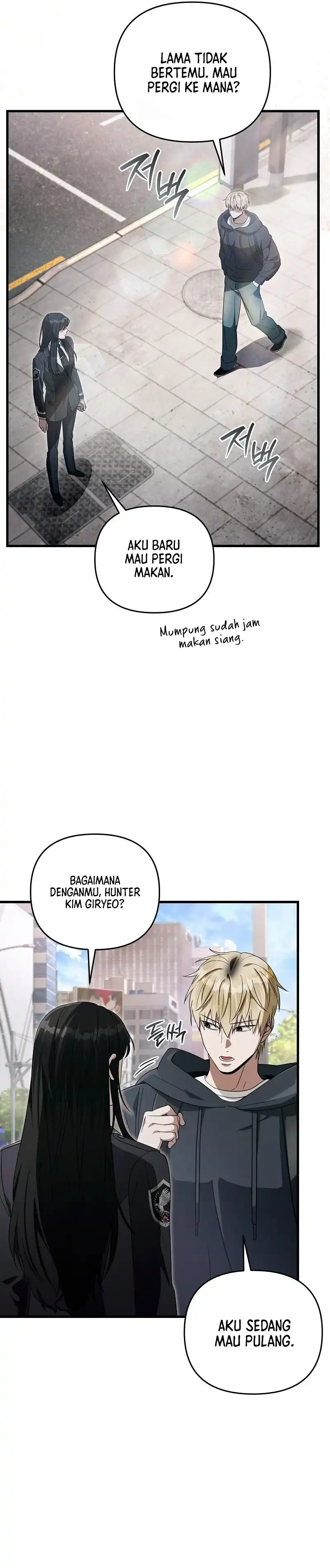 The Delusional Hunter in Another World Chapter 68 halaman 6