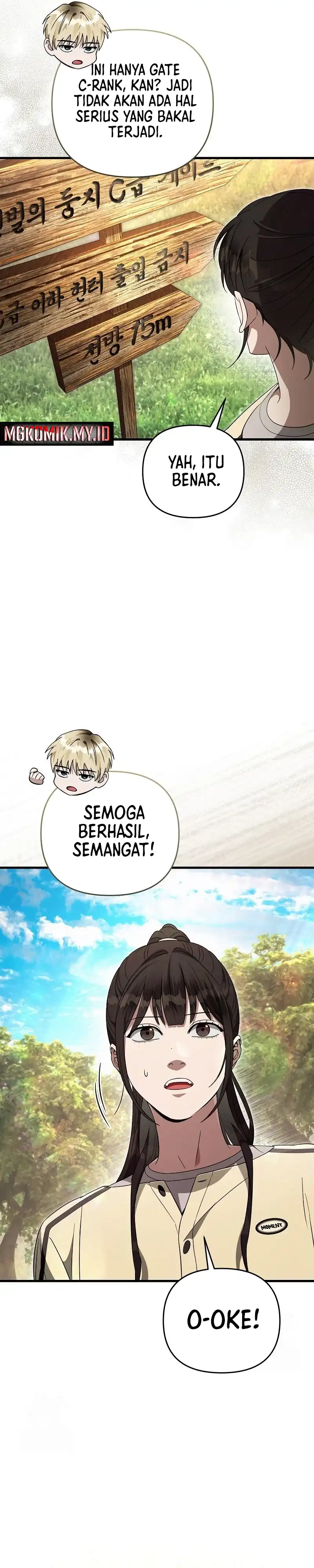 The Delusional Hunter in Another World Chapter 70 halaman 5