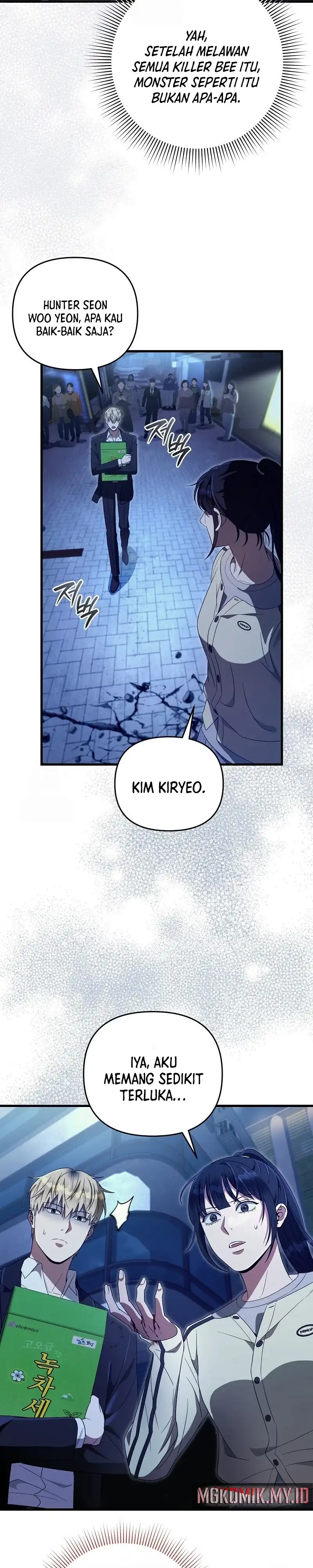 The Delusional Hunter in Another World Chapter 72 halaman 15