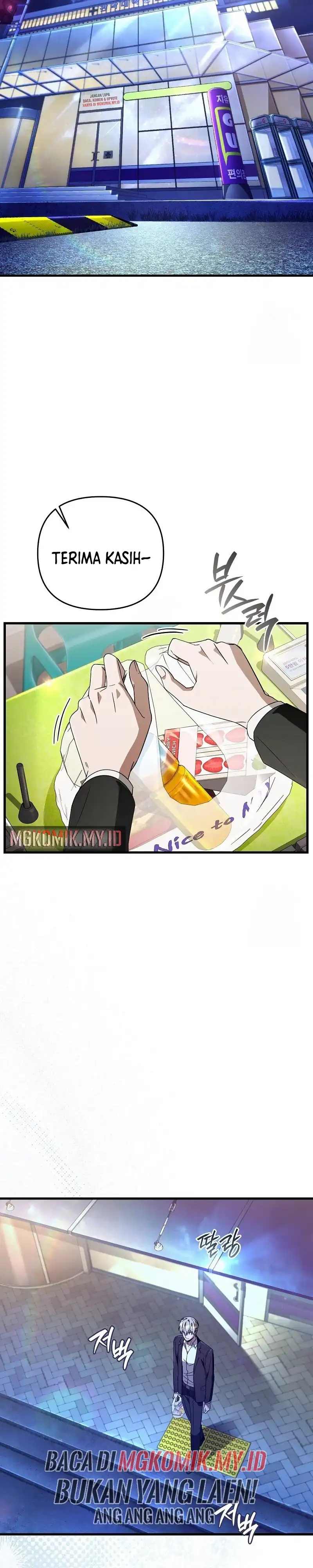 The Delusional Hunter in Another World Chapter 72 halaman 23