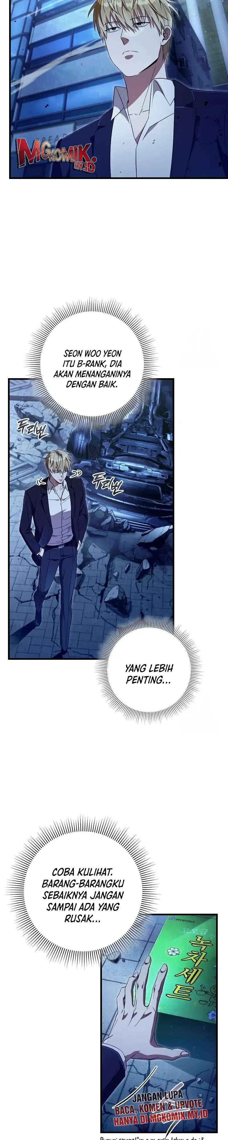 The Delusional Hunter in Another World Chapter 72 halaman 7