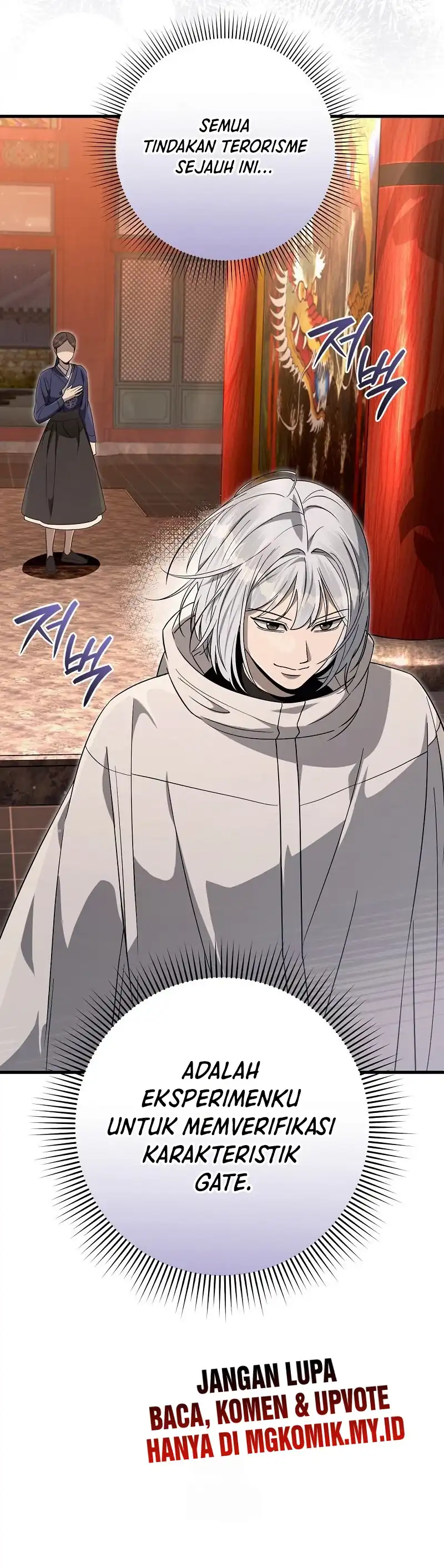 The Delusional Hunter in Another World Chapter 74 halaman 36