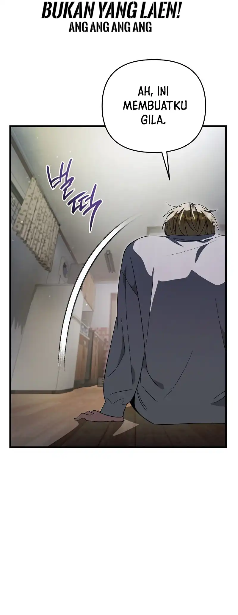The Delusional Hunter in Another World Chapter 74 halaman 22