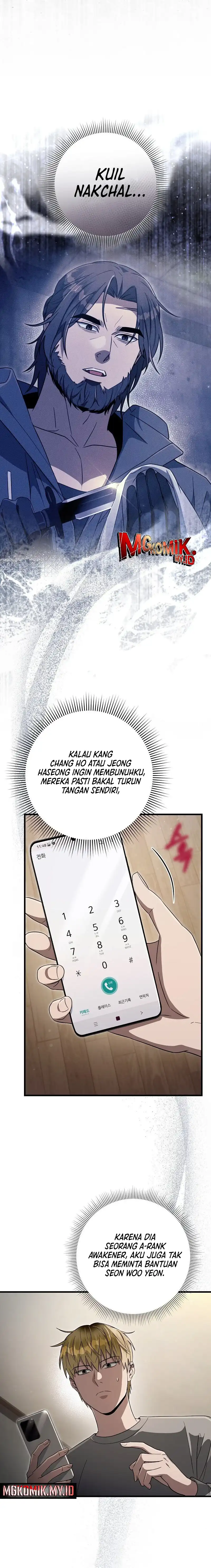 The Delusional Hunter in Another World Chapter 75 halaman 32
