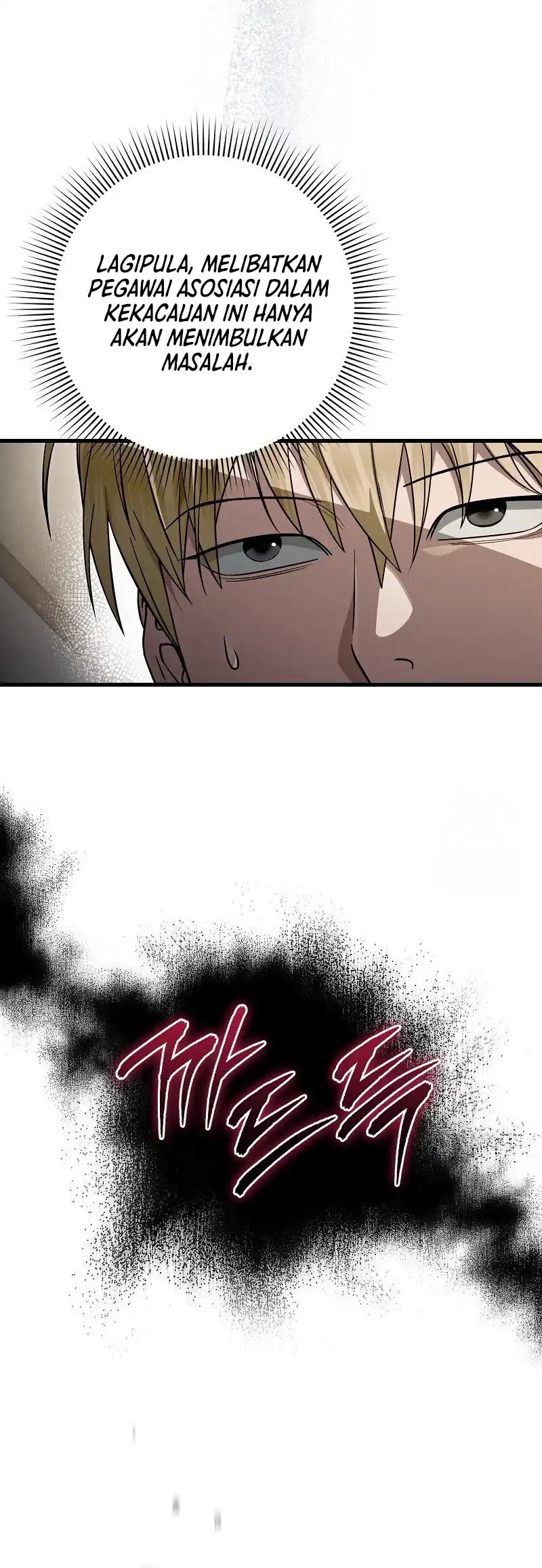 The Delusional Hunter in Another World Chapter 75 halaman 33