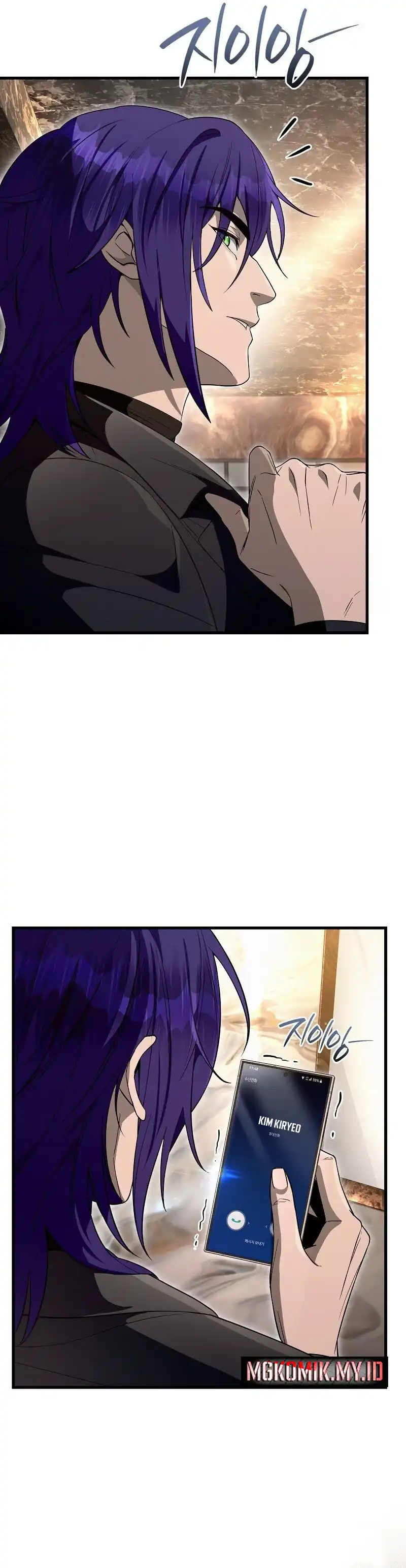 The Delusional Hunter in Another World Chapter 75 halaman 38