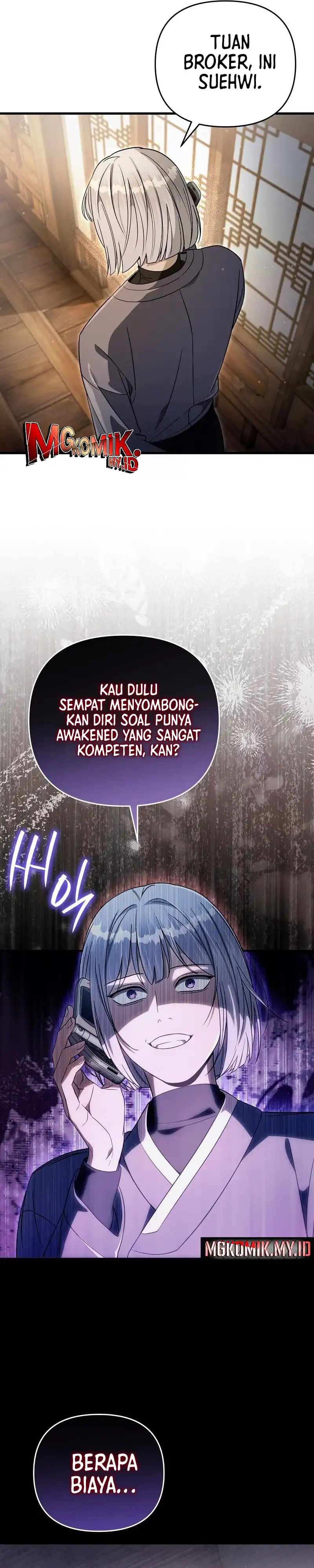The Delusional Hunter in Another World Chapter 75 halaman 19