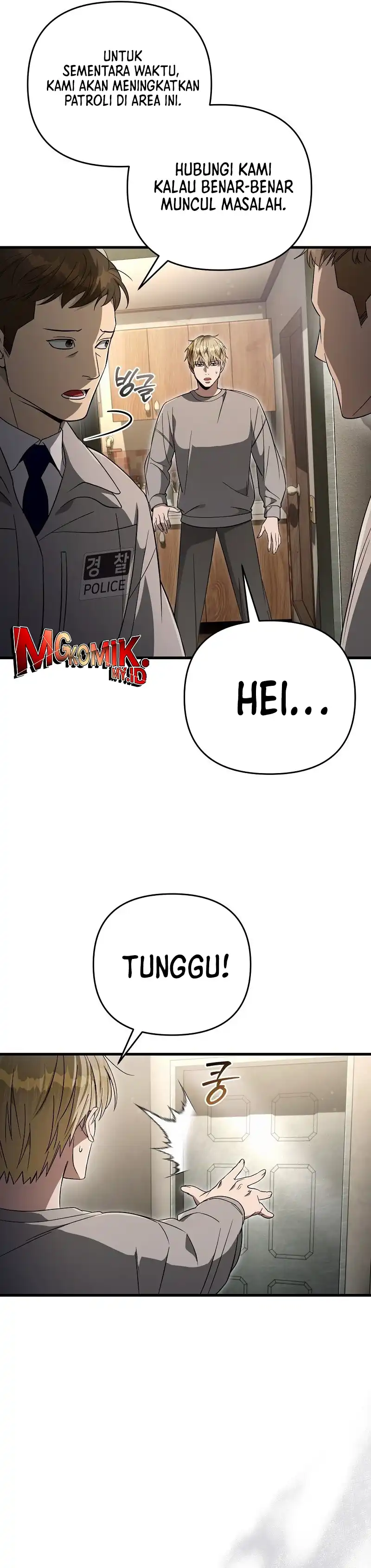 The Delusional Hunter in Another World Chapter 75 halaman 24