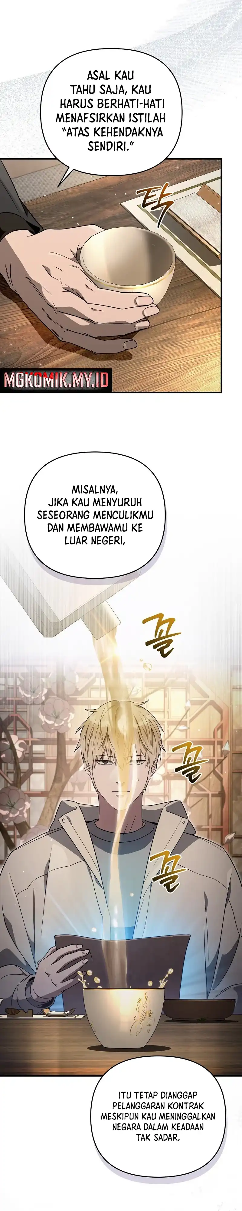The Delusional Hunter in Another World Chapter 76 halaman 16