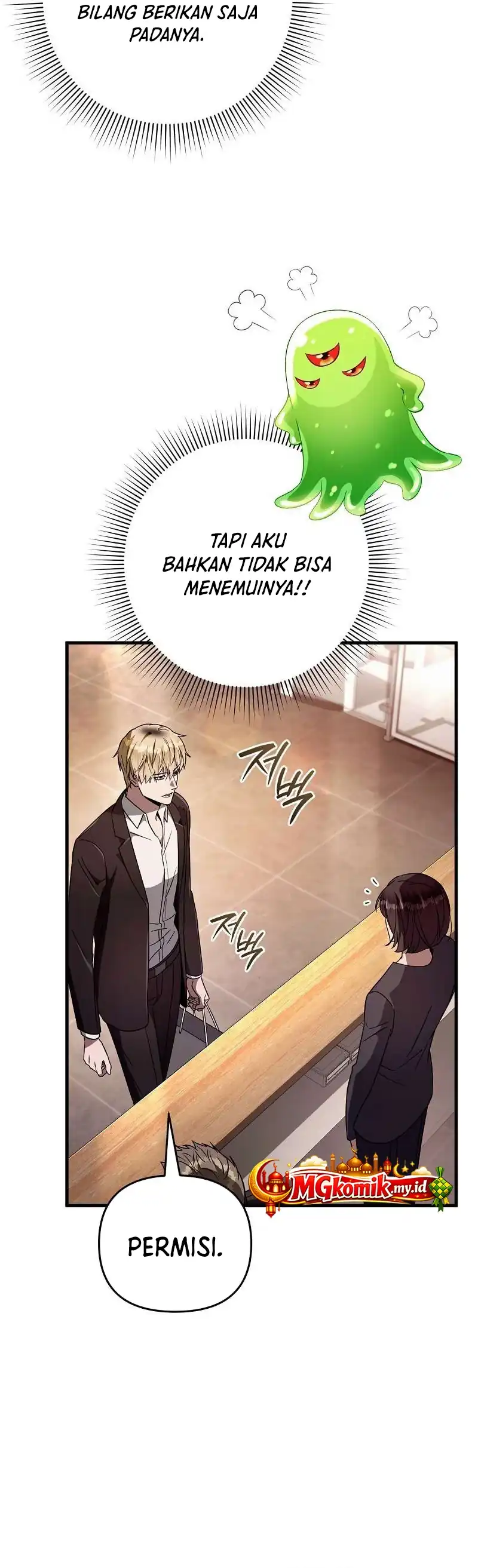 The Delusional Hunter in Another World Chapter 79 halaman 9