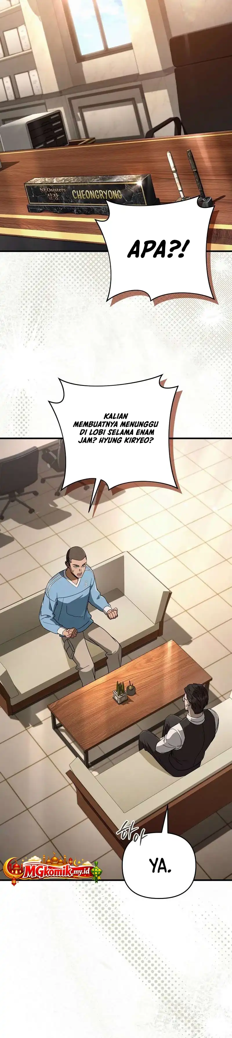 The Delusional Hunter in Another World Chapter 79 halaman 32