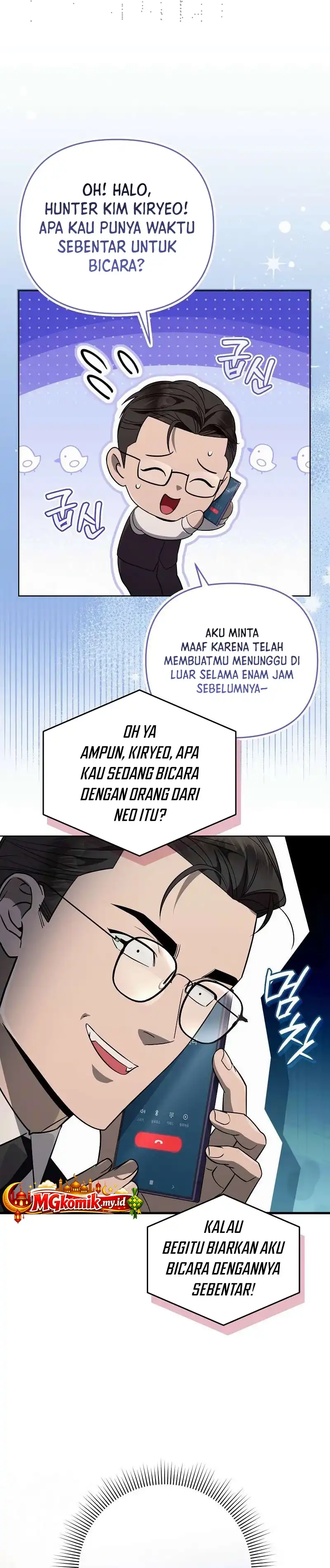 The Delusional Hunter in Another World Chapter 79 halaman 39