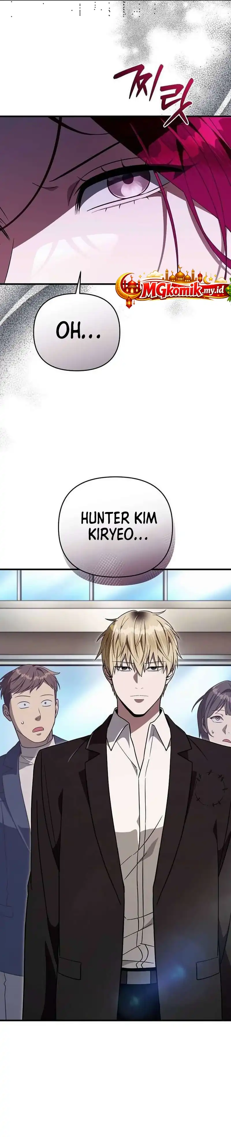 The Delusional Hunter in Another World Chapter 80 halaman 16