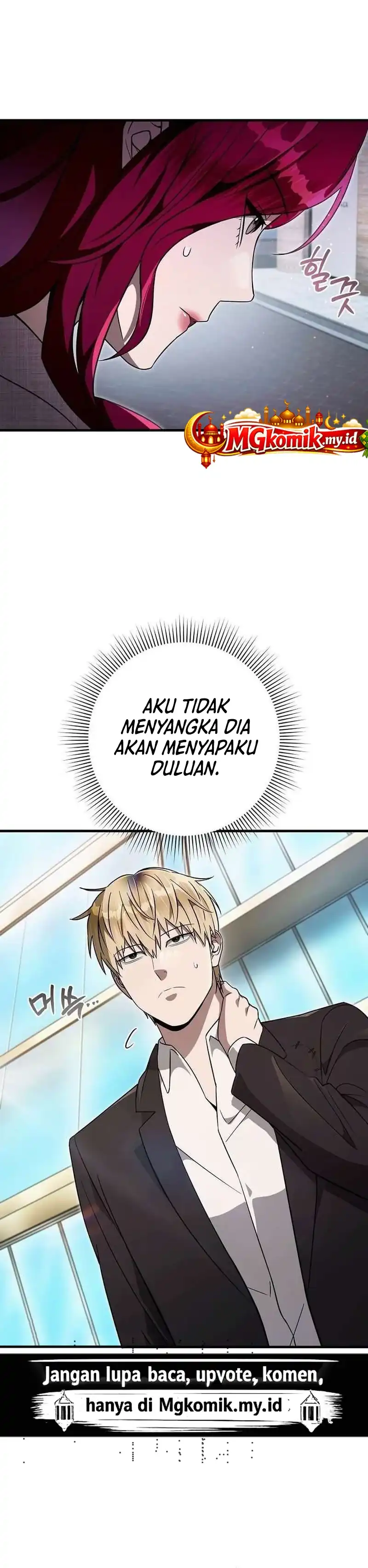 The Delusional Hunter in Another World Chapter 80 halaman 21