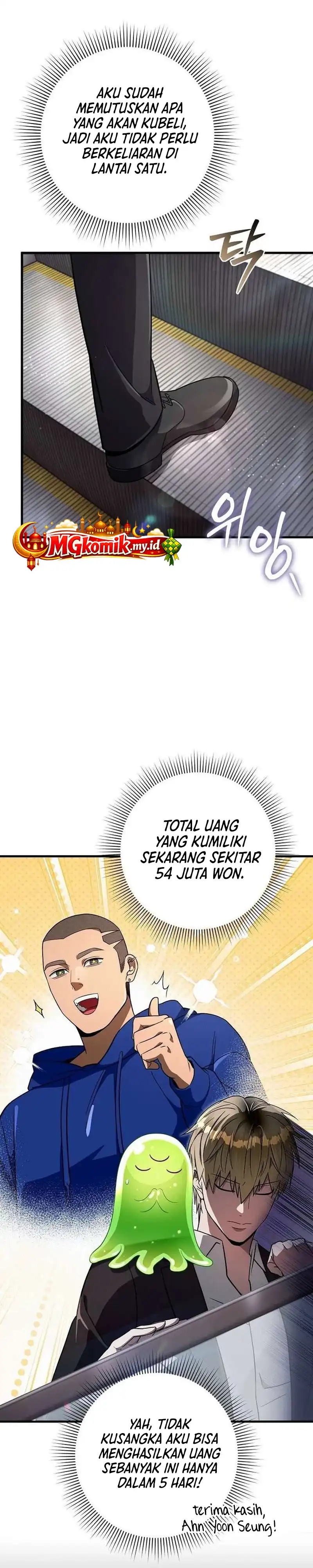 The Delusional Hunter in Another World Chapter 80 halaman 3