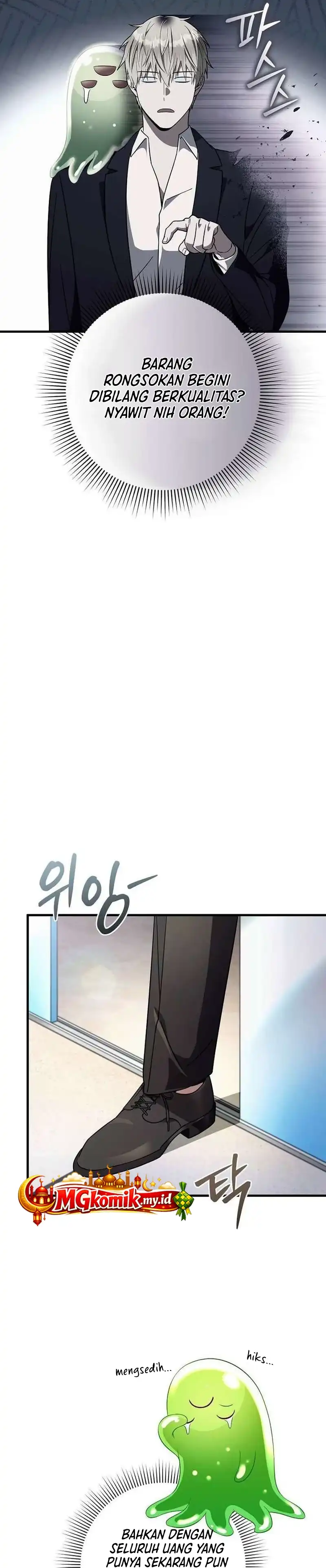 The Delusional Hunter in Another World Chapter 80 halaman 11