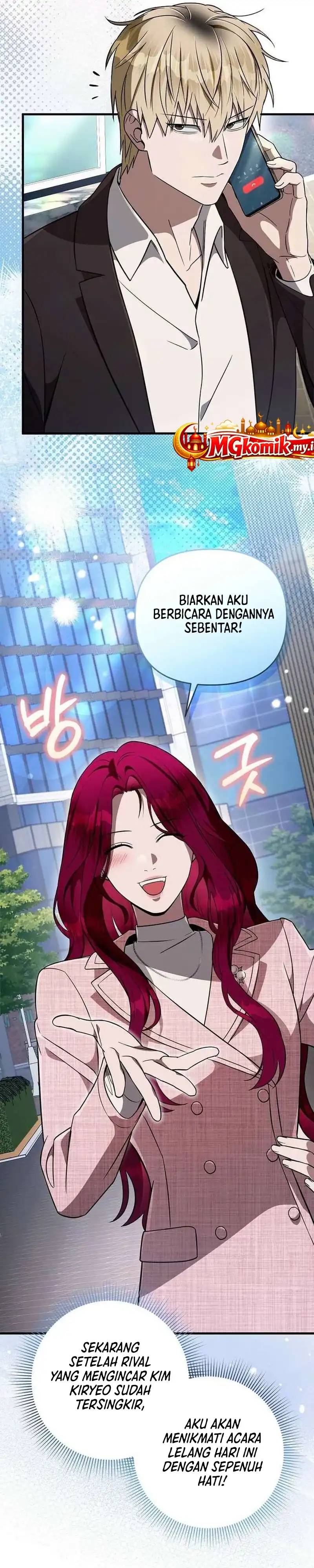 The Delusional Hunter in Another World Chapter 80 halaman 32