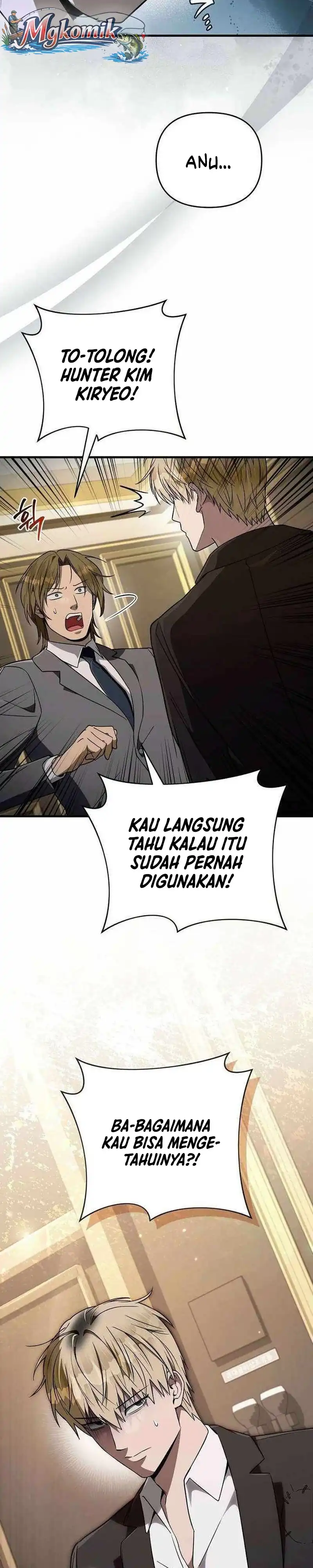The Delusional Hunter in Another World Chapter 81 halaman 36