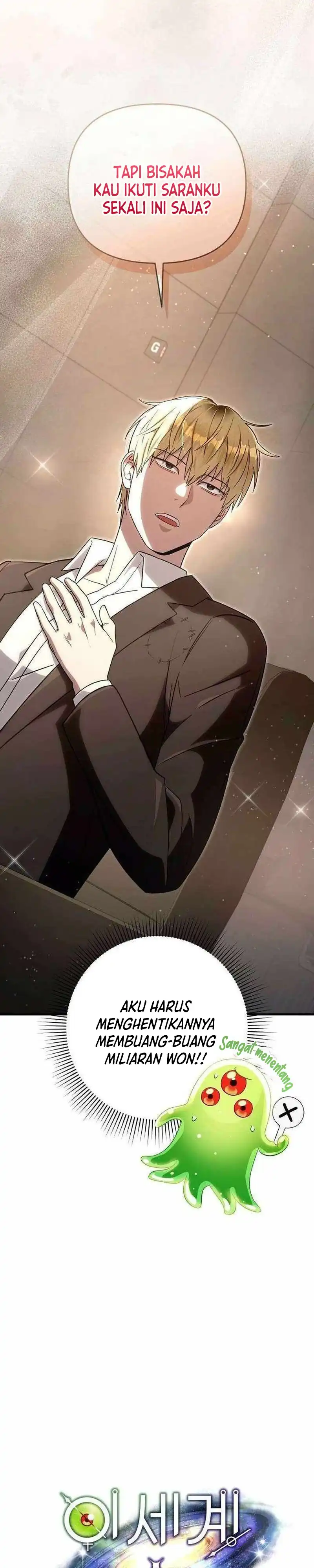 The Delusional Hunter in Another World Chapter 81 halaman 9