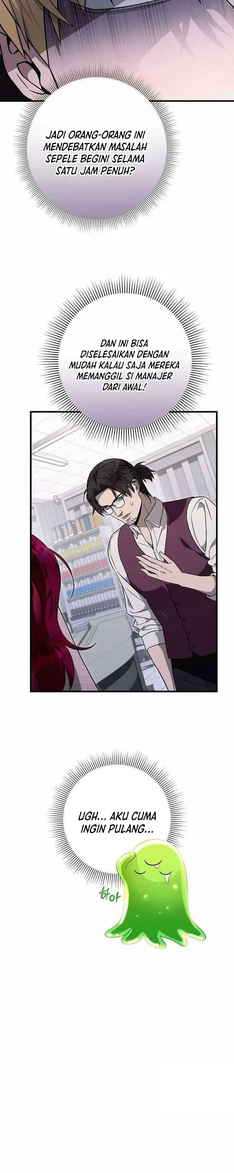 The Delusional Hunter in Another World Chapter 82 halaman 17