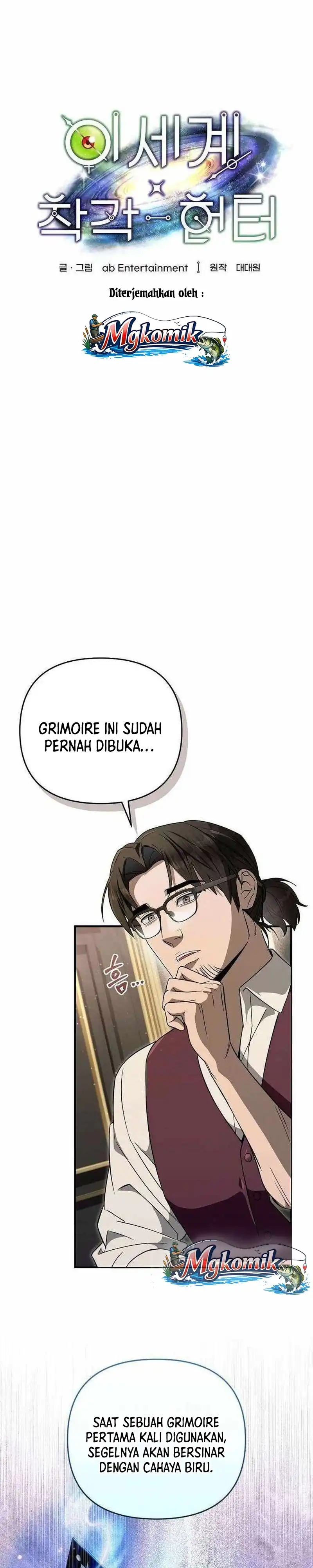 The Delusional Hunter in Another World Chapter 82 halaman 11