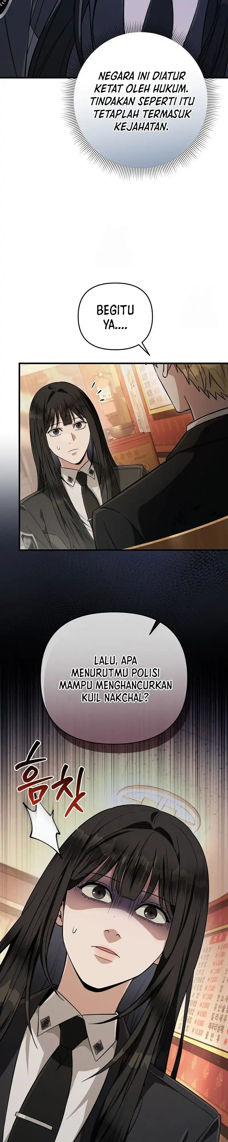 The Delusional Hunter in Another World Chapter 83 halaman 27