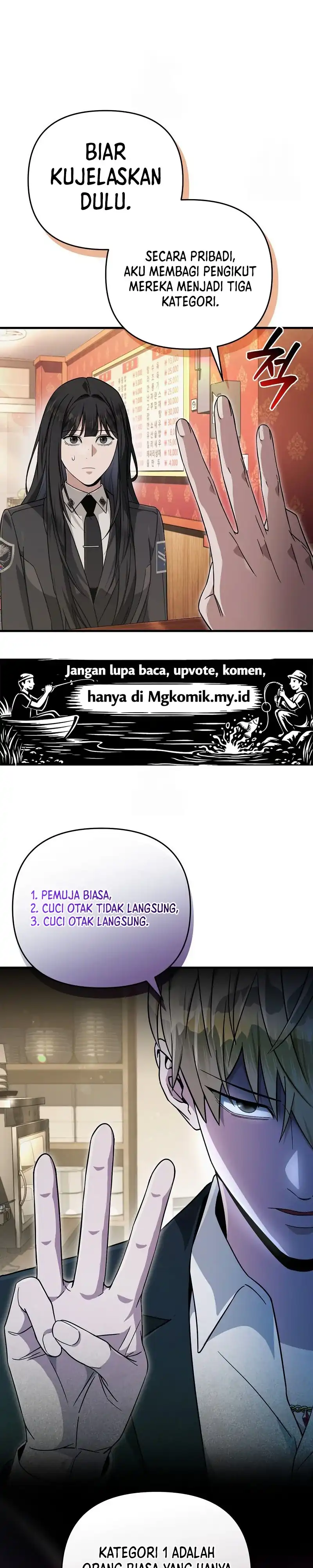 The Delusional Hunter in Another World Chapter 83 halaman 31