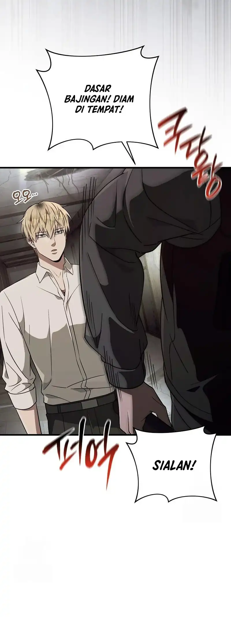 The Delusional Hunter in Another World Chapter 85 halaman 9